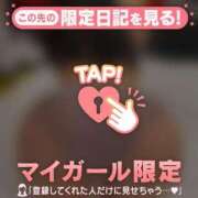 ヒメ日記 2026/03/03 16:46 投稿 カリナ マテリアル