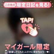 ヒメ日記 2026/03/17 16:01 投稿 カリナ マテリアル