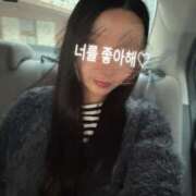 カリナ ありがとう?? マテリアル