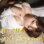 ヒメ日記 2025/10/04 19:02 投稿 北川 鶯谷人妻城