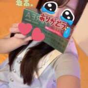 ヒメ日記 2025/07/10 18:11 投稿 もも ラブ・アンド・ラブ