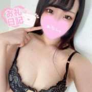 ヒメ日記 2025/10/03 14:57 投稿 もも ラブ・アンド・ラブ