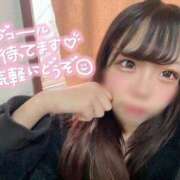 ヒメ日記 2025/10/04 16:06 投稿 もも ラブ・アンド・ラブ