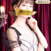 ヒメ日記 2025/09/26 12:24 投稿 好葉(このは)【妖艶な姿に酔い】 美魔女コレクション別府店