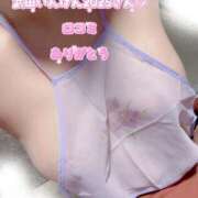 紗菜(さな)【魅せるオトナ美女】 【お礼写メ日記】 美魔女コレクション別府店