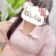 ヒメ日記 2026/01/28 11:32 投稿 あみゅ ぽちゃぶらんか金沢店（カサブランカグループ）