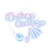 ヒメ日記 2025/07/27 22:52 投稿 ソラ 1ROUND