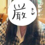 ぐら はぁああああっ 香川サンキュー