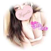 ぐら 🔴 香川サンキュー