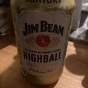 ヒメ日記 2025/07/06 21:02 投稿 せい 人妻㊙︎倶楽部