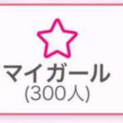 ヒメ日記 2025/07/19 17:48 投稿 ぷりん ぷるりんクエスト上野浅草鶯谷秋葉原デリヘル王国