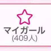 ヒメ日記 2025/08/11 12:48 投稿 ぷりん ぷるりんクエスト上野浅草鶯谷秋葉原デリヘル王国