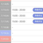 ヒメ日記 2025/07/13 15:51 投稿 もえ ちらりずむ 札幌校