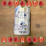 ヒメ日記 2026/01/16 13:53 投稿 まりえ あげまん 梅田店