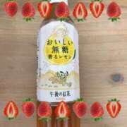 まりえ アイスティー あげまん 梅田店