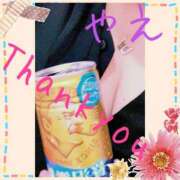 ヒメ日記 2025/10/13 19:02 投稿 やえ あげまん 梅田店