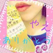 ヒメ日記 2025/10/17 13:57 投稿 やえ あげまん 梅田店