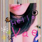 ヒメ日記 2025/11/02 10:46 投稿 やえ あげまん 梅田店