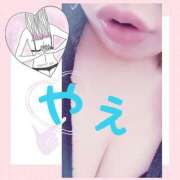 ヒメ日記 2025/11/22 11:25 投稿 やえ あげまん 梅田店