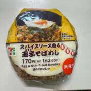 ヒメ日記 2025/07/05 09:27 投稿 やよい あげまん 梅田店