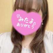 ヒメ日記 2025/07/21 06:30 投稿 やよい あげまん 梅田店