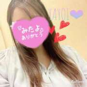 ヒメ日記 2026/01/15 06:14 投稿 やよい あげまん 梅田店