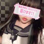 ヒメ日記 2025/07/29 15:00 投稿 ゆぴ 五反田サンキュー