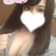 ゆぴ 出勤しました🎶 五反田サンキュー