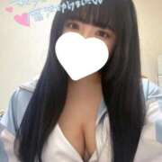 ゆぴ 今日います🙋‍♀️ 五反田サンキュー