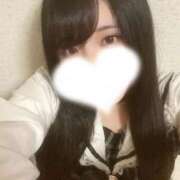 ゆぴ います🙋‍♀️🩵 五反田サンキュー