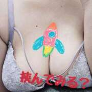 ヒメ日記 2025/10/21 10:20 投稿 ふゆ あげまん 梅田店