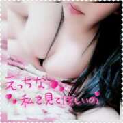 ヒメ日記 2025/10/19 10:49 投稿 ふうか あげまん 梅田店