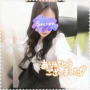 ふうか ありがとうございました♪ あげまん 梅田店