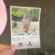 ヒメ日記 2025/09/13 22:15 投稿 かれん WHITE（金沢）