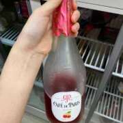 ヒメ日記 2026/04/14 21:09 投稿 かれん CLUB ROOKIE（ルーキー）