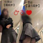 ヒメ日記 2025/10/22 09:15 投稿 みお あげまん 梅田店