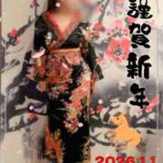 ヒメ日記 2026/01/01 12:03 投稿 みお あげまん 梅田店