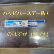 ヒメ日記 2026/03/14 12:04 投稿 みお あげまん 梅田店
