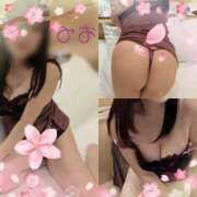 ヒメ日記 2026/04/05 09:15 投稿 みお あげまん 梅田店