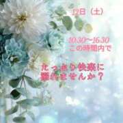 ヒメ日記 2025/07/11 11:45 投稿 まな あげまん 梅田店