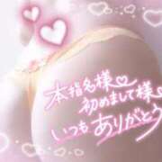 ヒメ日記 2025/07/10 23:48 投稿 とうか あげまん 梅田店