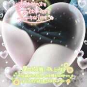 ヒメ日記 2025/07/22 12:56 投稿 とうか あげまん 梅田店