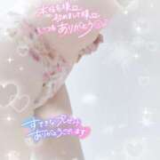 ヒメ日記 2025/08/10 23:28 投稿 とうか あげまん 梅田店