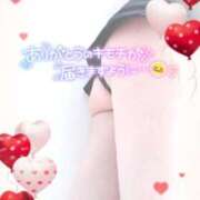 ヒメ日記 2025/09/20 17:20 投稿 とうか あげまん 梅田店