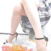 ヒメ日記 2025/09/21 11:41 投稿 とうか あげまん 梅田店