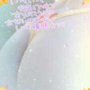 ヒメ日記 2025/09/25 22:02 投稿 とうか あげまん 梅田店