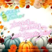 ヒメ日記 2025/10/02 21:19 投稿 とうか あげまん 梅田店