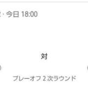 ヒメ日記 2025/10/16 17:25 投稿 とうか あげまん 梅田店