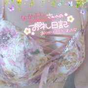 ヒメ日記 2026/03/17 16:22 投稿 とうか あげまん 梅田店