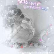 ヒメ日記 2026/04/02 12:04 投稿 とうか あげまん 梅田店